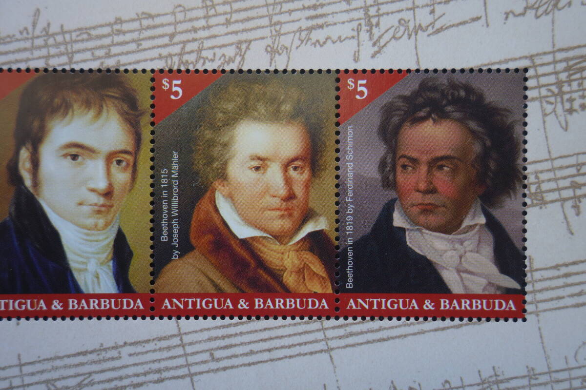  foreign stamp : anti ga* bar b-da stamp [ beige to- Ben birth 250 year ] 4 kind m/s unused 