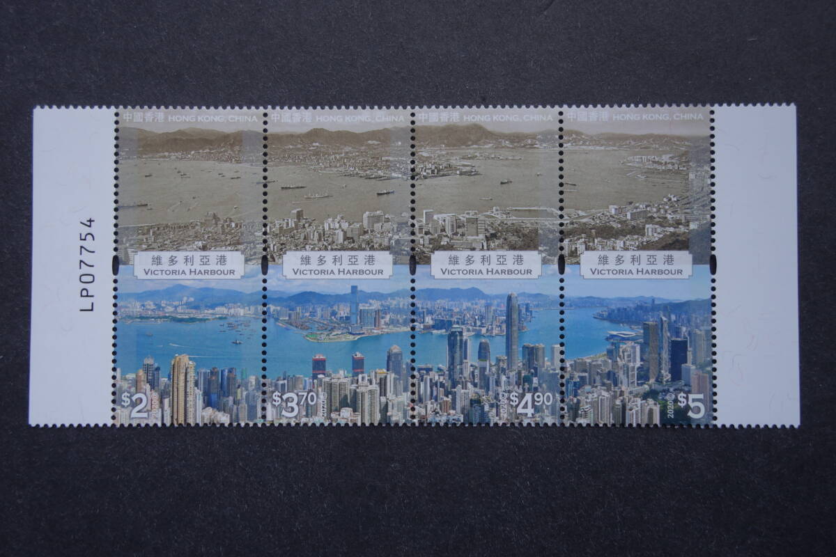 外国切手： 中国香港切手「香港の今と昔・ヴィクトリア港」 4種連刷 未使用_画像1