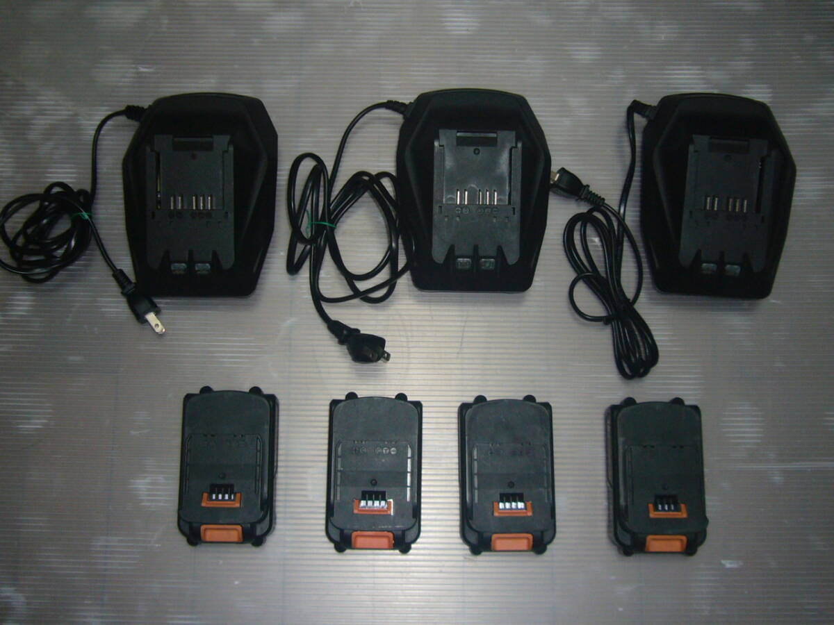 アイリスオーヤマ(IRIS OHYAMA) バッテリー2000Ah(DBL1820)×4個、充電器(DBLC18)×3個の画像1