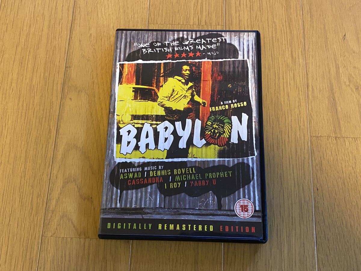 【PAL版DVD】英国レゲエ映画最高峰「Babylon バビロン」
