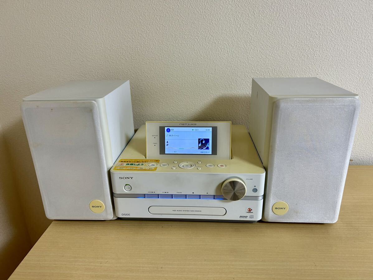 SONY ソニー CD HDD ネットジューク オーディオ NAS-D500HD HDDコンポ_画像1