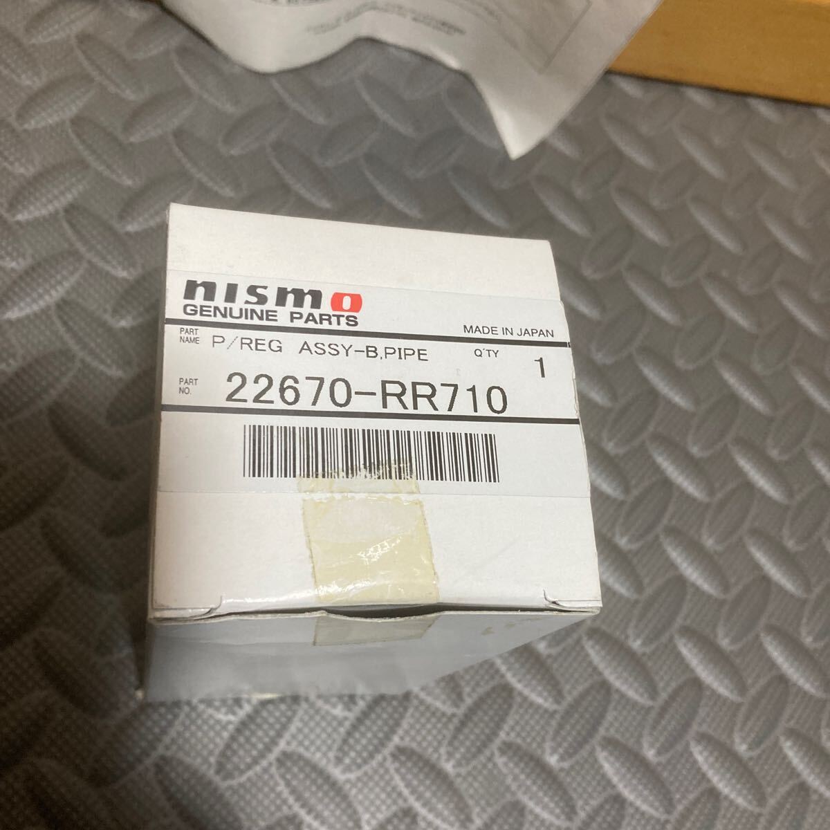 nismo ニスモ　フューエルプレッシャーレギュレーターRR710 汎用品！スカイライン　シルビアAE86パーツ エンジン部品　燃料噴射システム_画像6