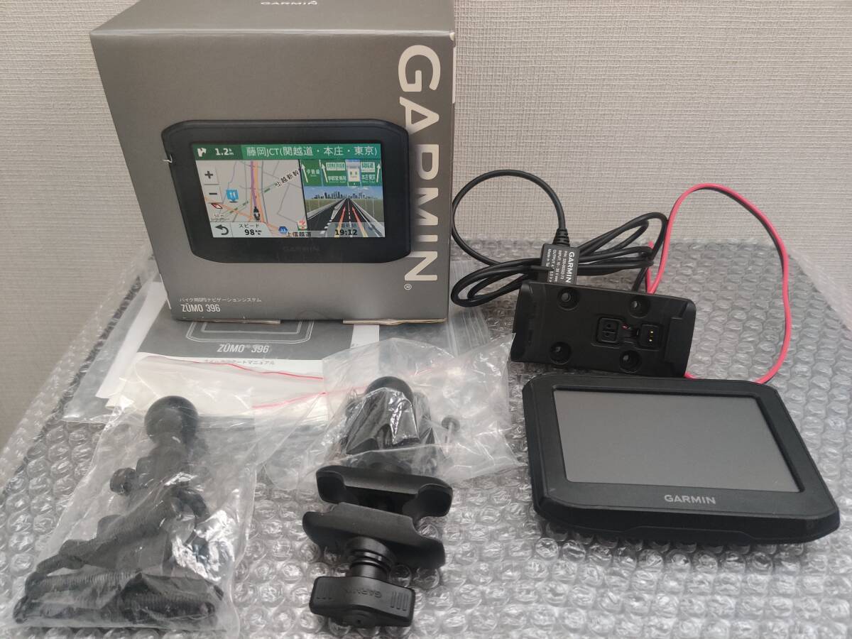 Garmin Zumo 396 バイク用ナビ ガーミン|Yahoo!フリマ(旧 Garmin Zumo 396 バイク用ナビ ガーミン|Yahoo!フリマ(旧