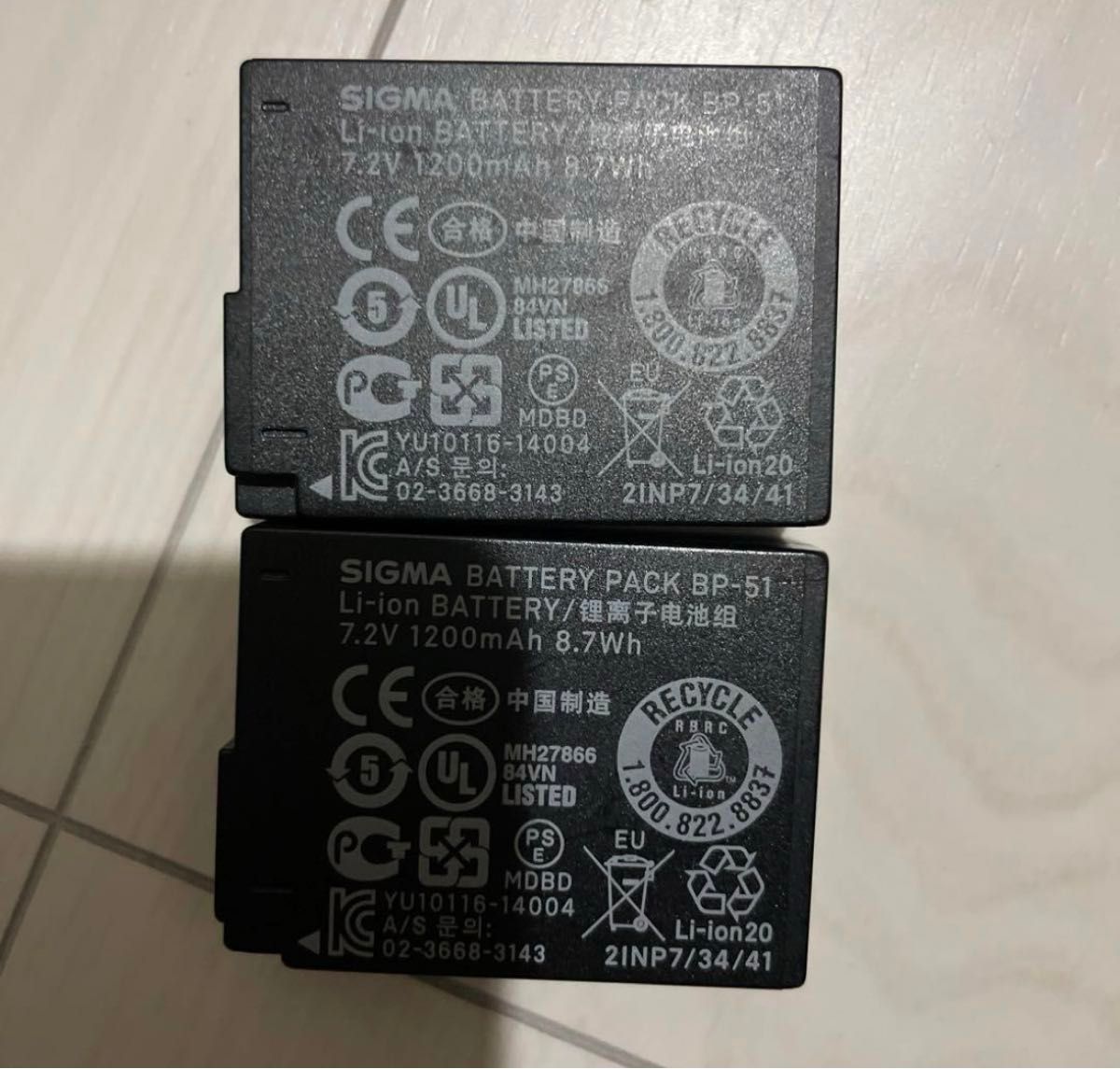 sigma fp 純正バッテリー2個付き|Yahoo!フリマ(旧PayPayフリマ) sigma fp 純正バッテリー2個付き|Yahoo!フリマ(旧PayPayフリマ)