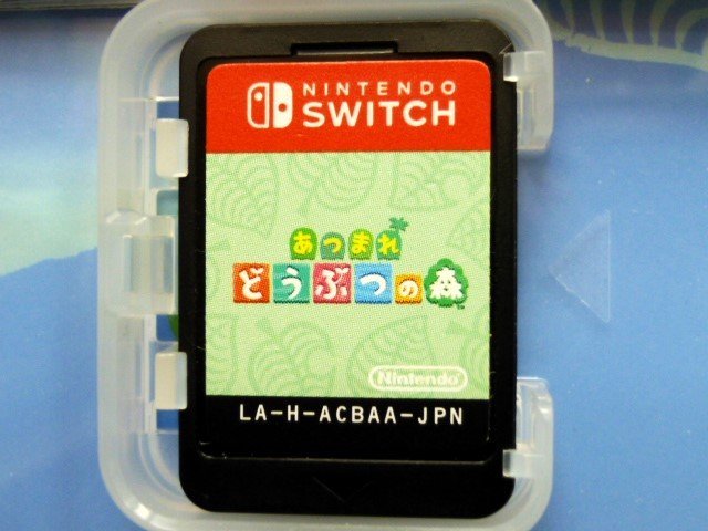 N【大関質店】 中古 ゲームソフト Nintendo SWITCH ニンテンドースイッチ あつまれ どうぶつの森_画像3