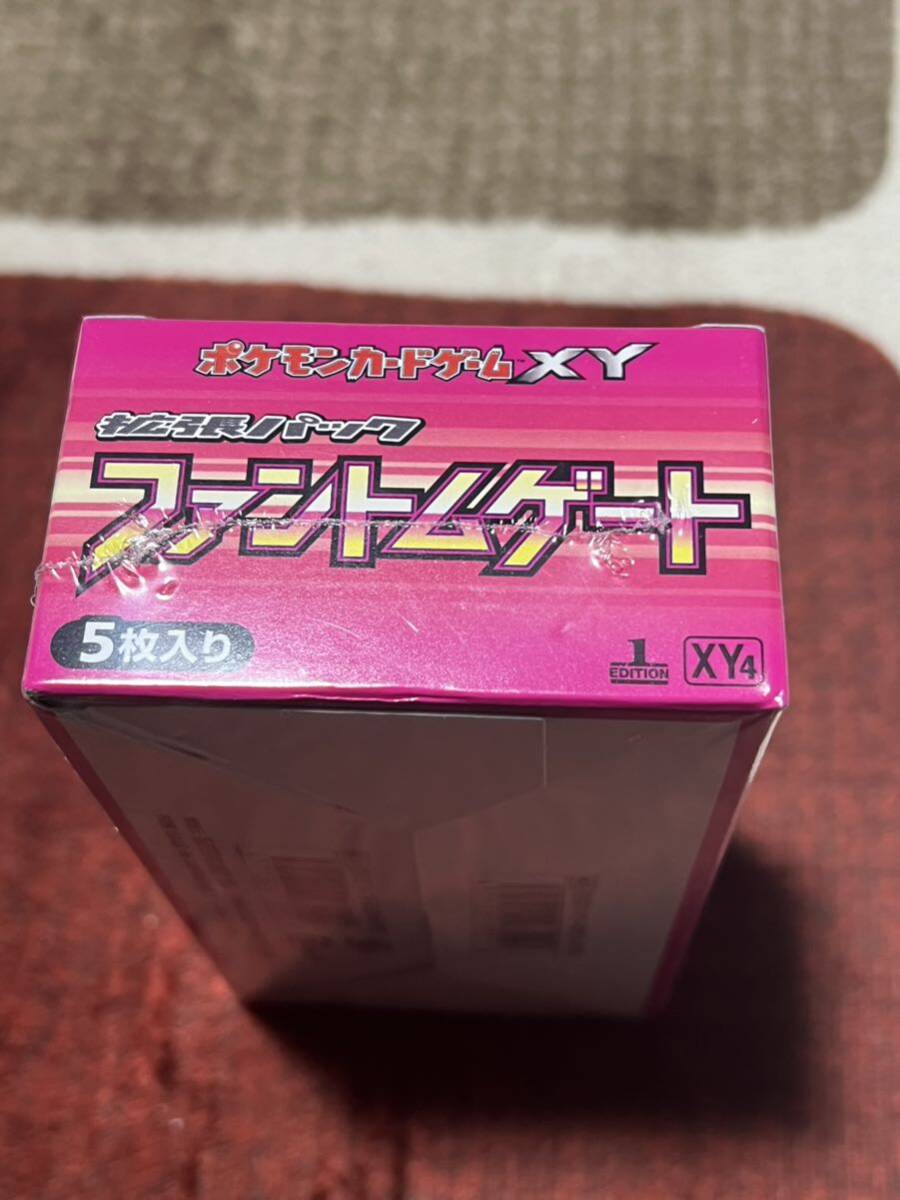 ファントムゲート1ED 未開封BOX シュリンク付きポケモンカード ファントムゲート1ED 未開封BOX シュリンク付きポケモンカード