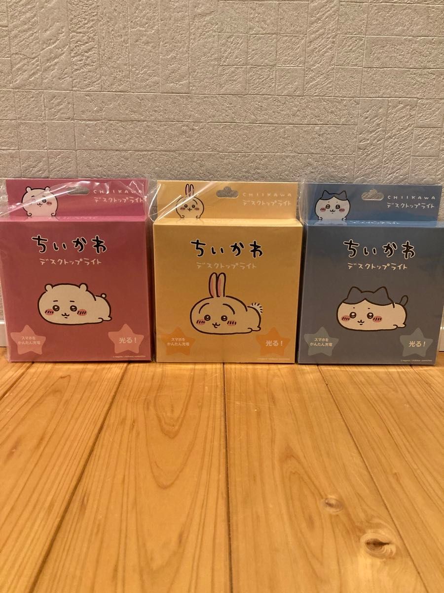 ちいかわマーケット デスクトップライトちいかわ ハチワレ ちいかわマーケット デスクトップライトちいかわ ハチワレ