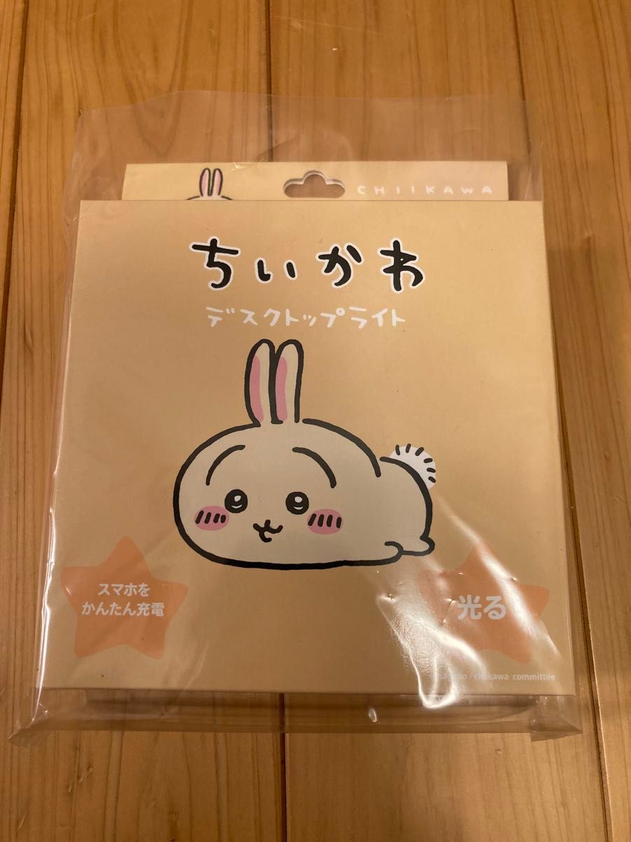 ちいかわマーケット デスクトップライトちいかわ ハチワレ ちいかわマーケット デスクトップライトちいかわ ハチワレ