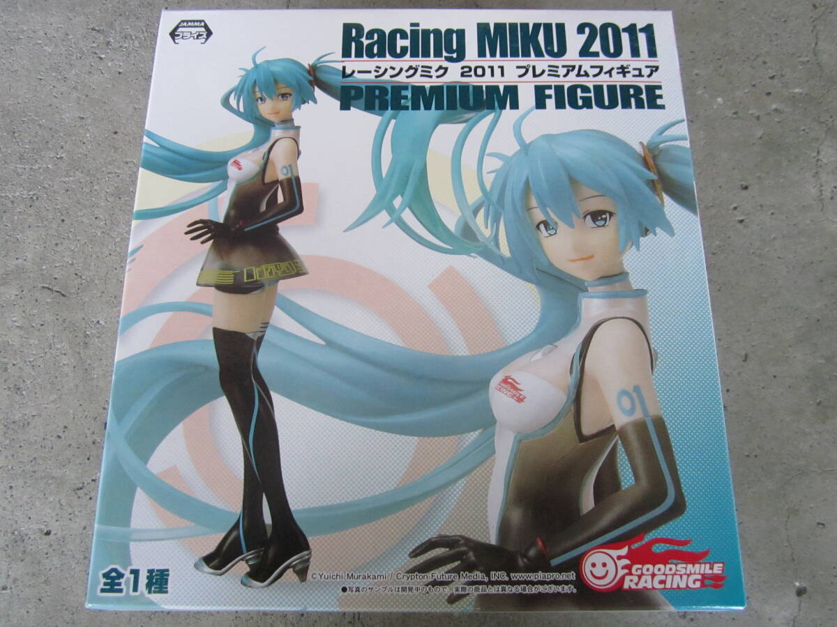 セガ/SEGA★NON 初音ミク レーシングミク 2011 プレミアムフィギュア★未開封新品_画像1