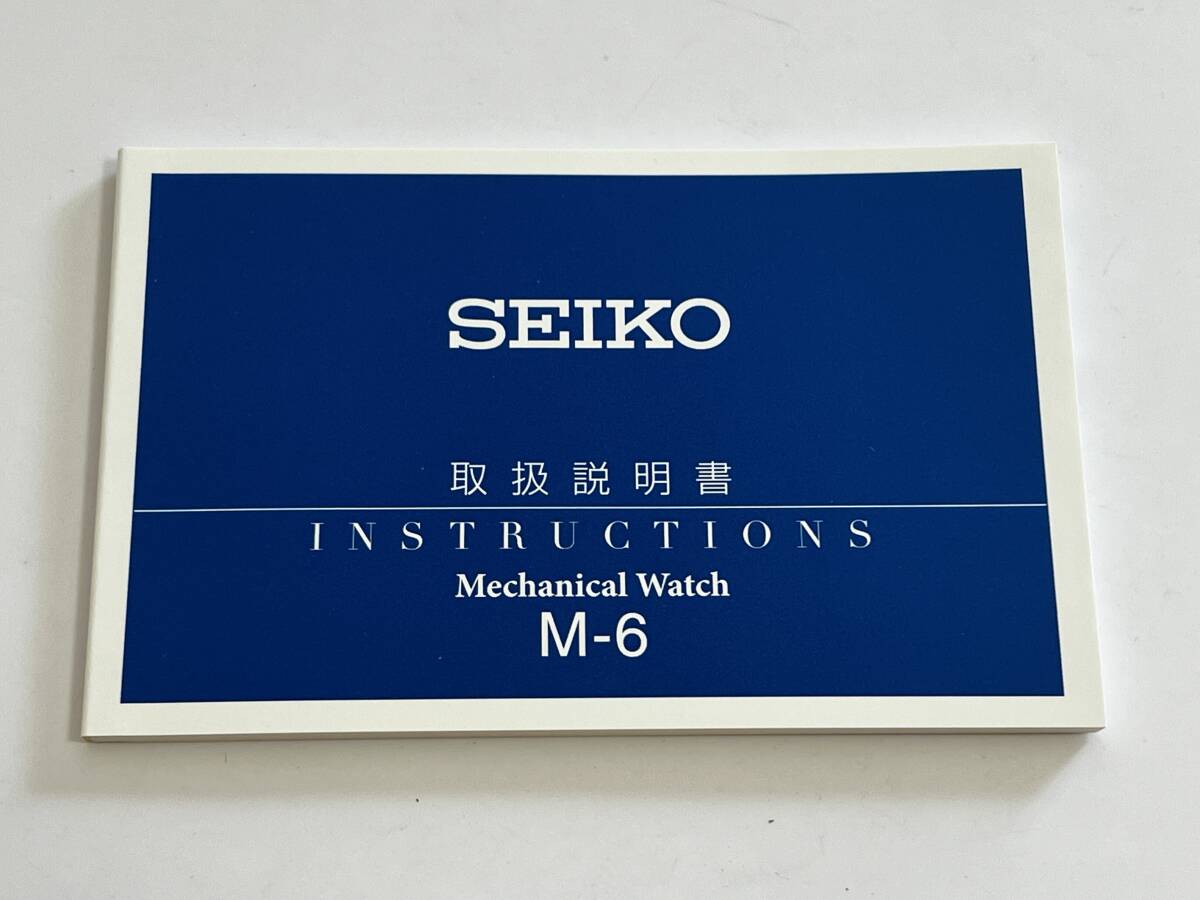 【SEIKO セプレサージュ】SARW035 自動巻き ステンレス 琺瑯 ホーロー 40mm パワーリザーブ スケルトン 中古の画像10