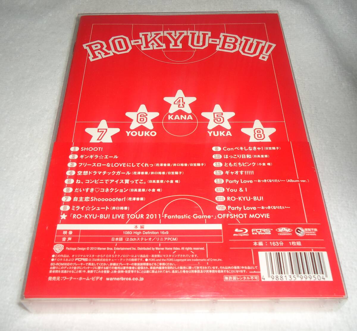 RO-KYU-BU! LIVE TOUR 2011 -Fantastic Game-■Blu-ray 花澤香菜/日笠陽子/井口裕香/日高里菜/小倉唯の画像2