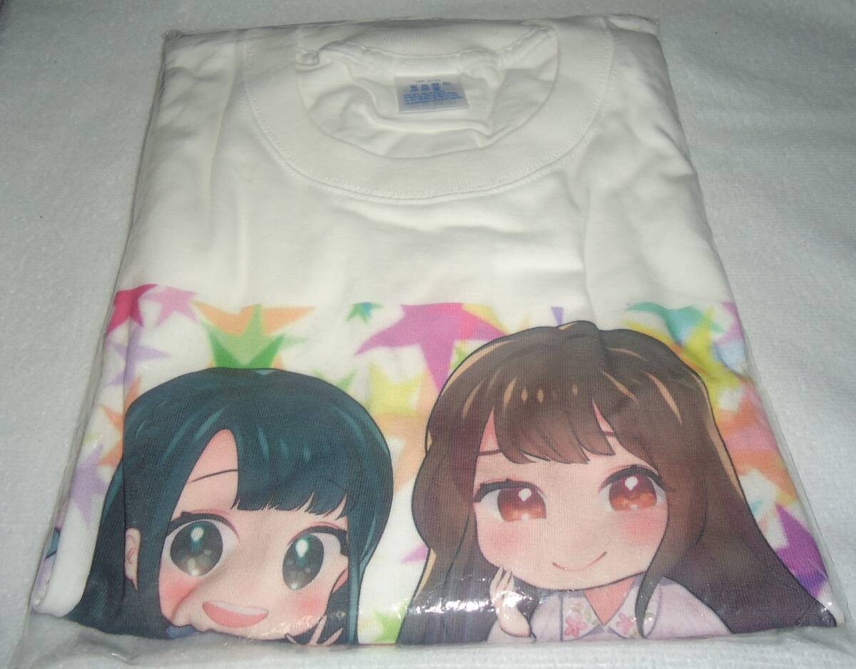 未使用品■桑原由気＆小野早稀のヲタクな日々！■Ｔシャツ　Ｌサイズ_画像1