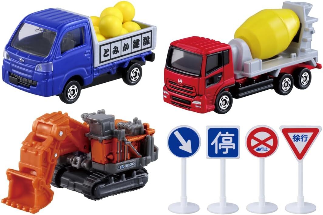 タカラトミー(TAKARA TOMY) トミカ 岩がゴロゴロ!ビッグ工事現場と遊ぼう!建設車両セット_画像7