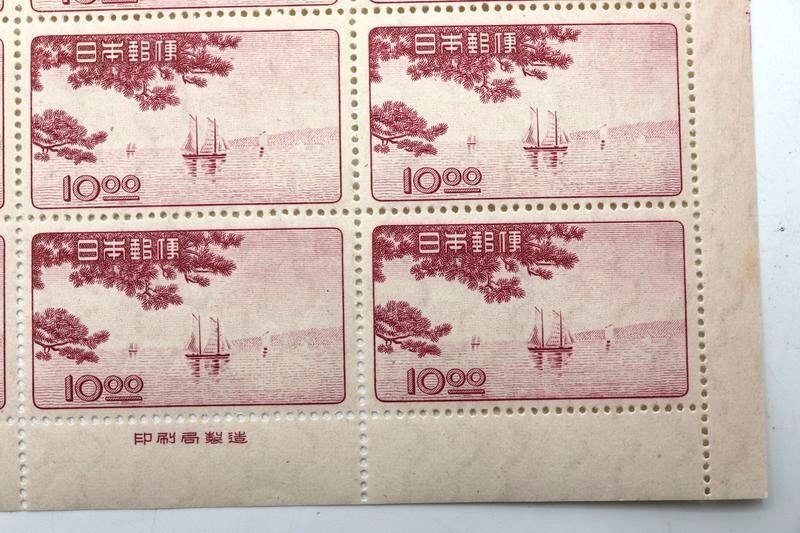 《極美品》高松博覧会　1949年　10円×20枚シート　20面　切手/日本/希少　_画像6