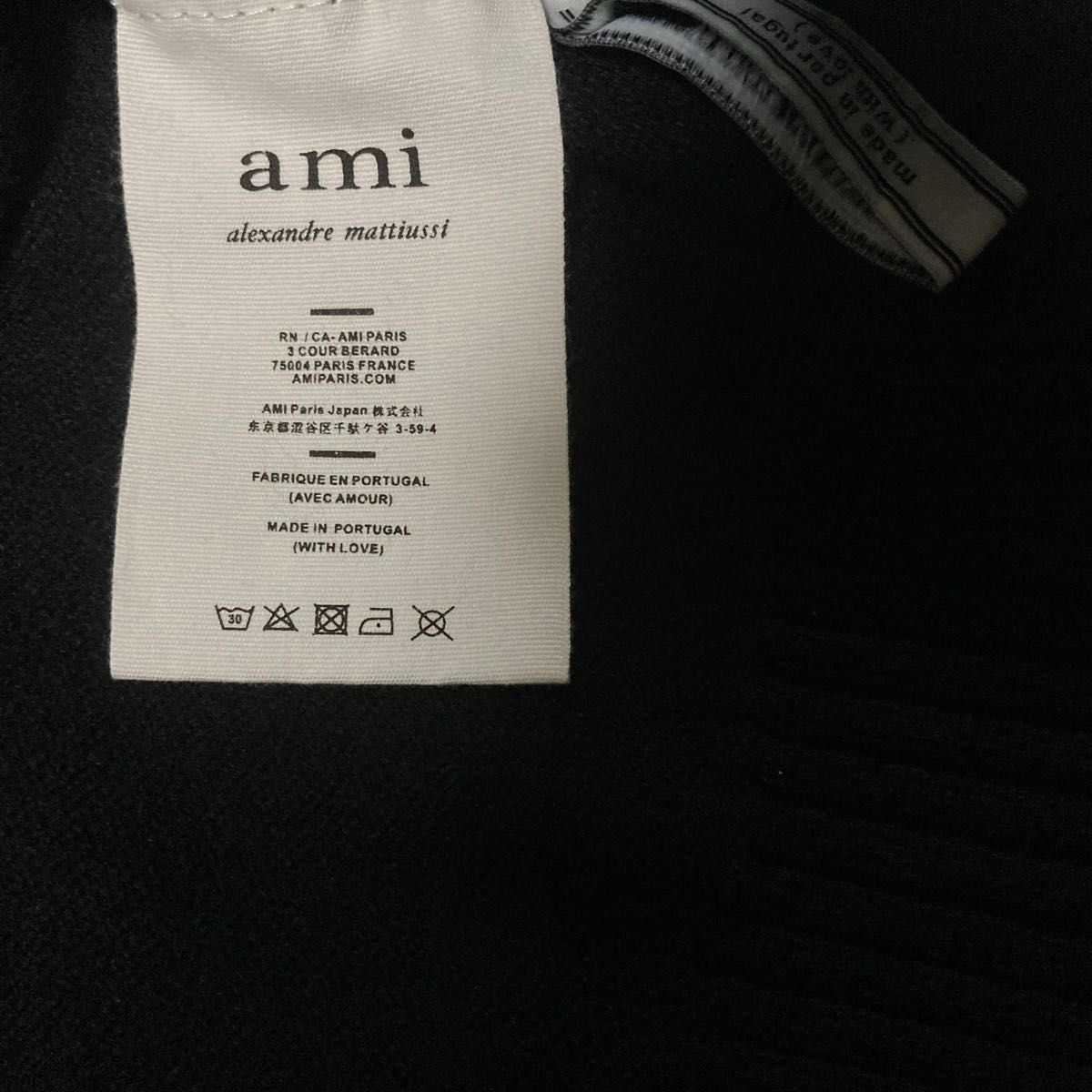 最終値下げ 【新品タグ付き】Ami Paris アミパリス ニット 最終値下げ 【新品タグ付き】Ami Paris アミパリス ニット
