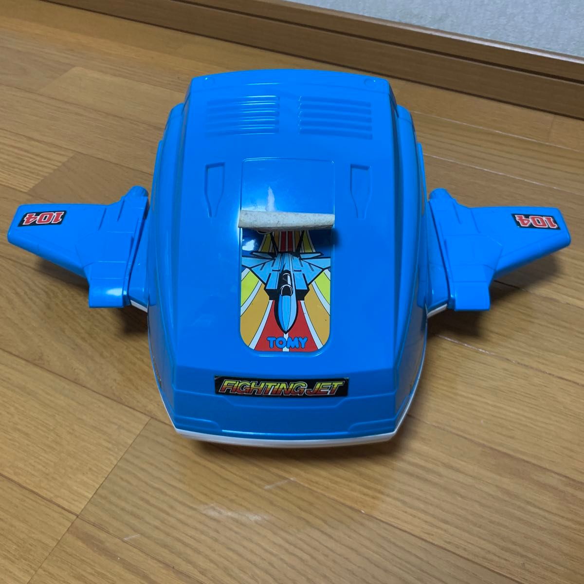 ジャンク TOMY トミー ファイティングジェット ぼくはパイロット