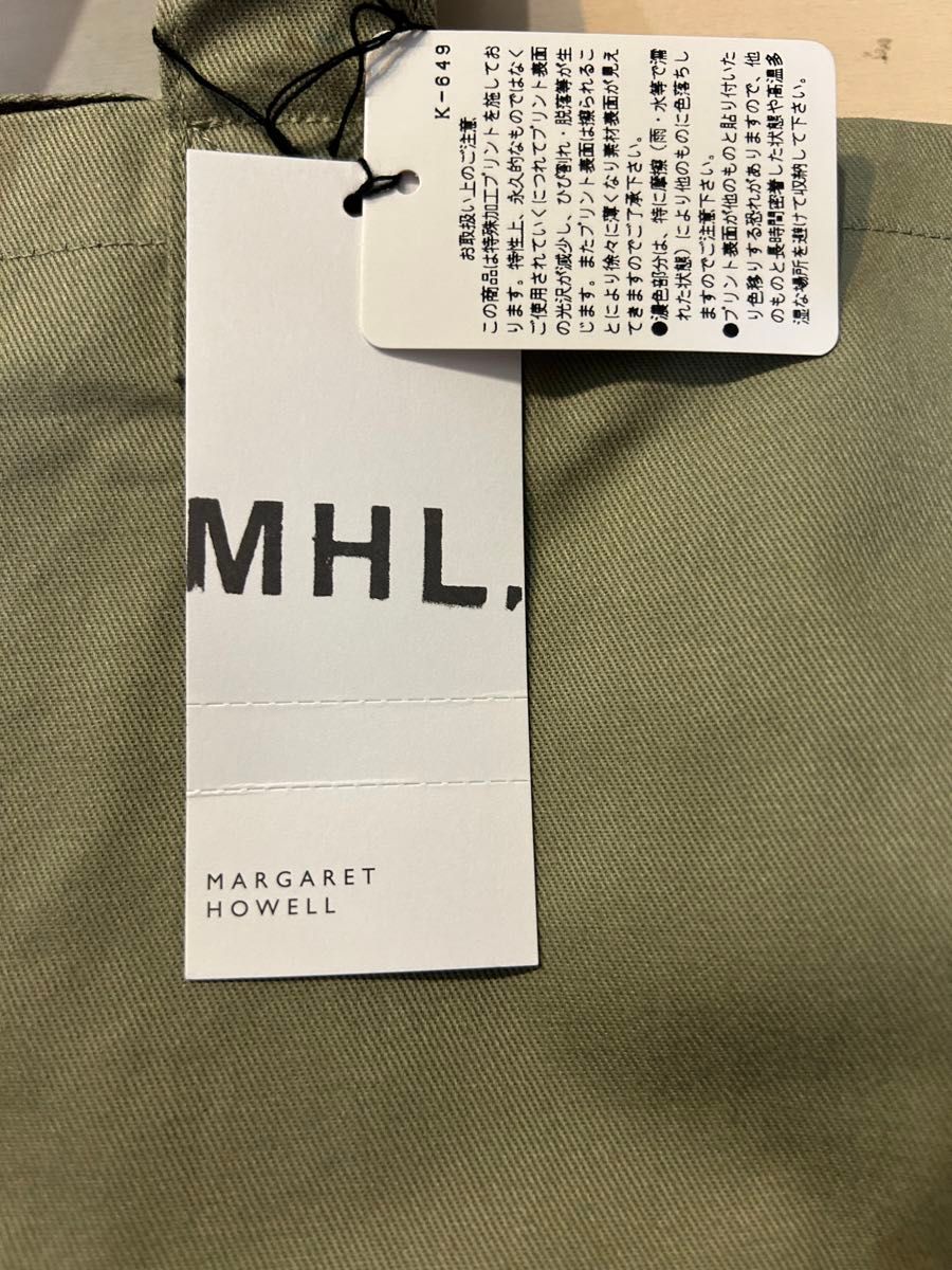 【新品】 MHL ロゴバッグ