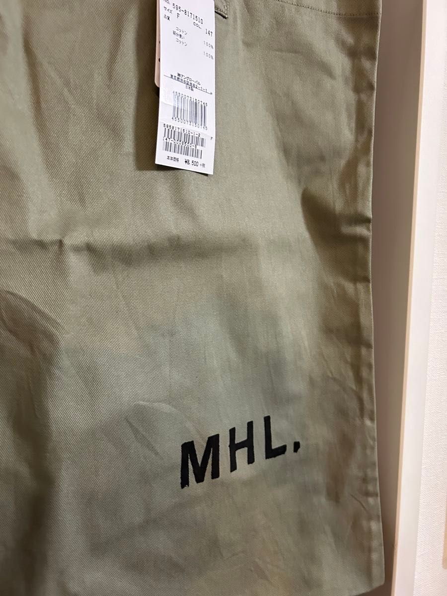 【新品】 MHL ロゴバッグ