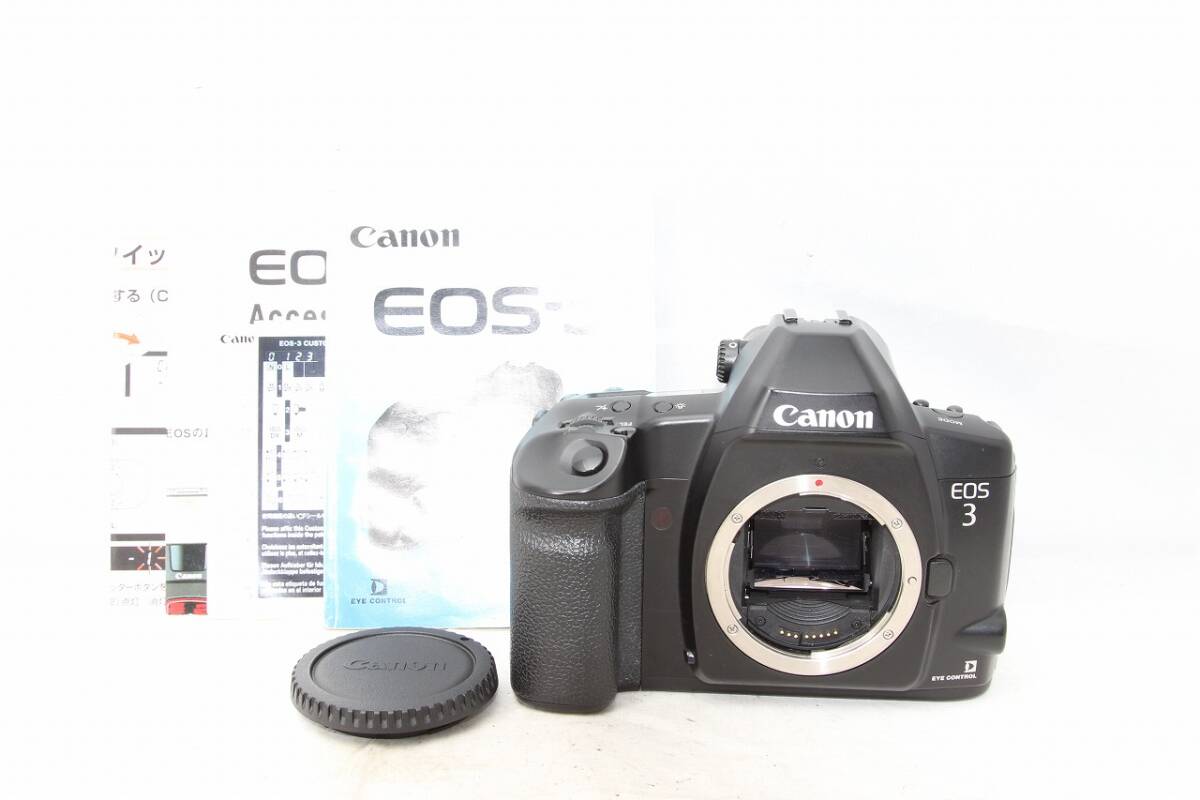 動作好調☆Canon キヤノン EOS 3 EOS-3 フィルムカメラ フィルム一眼レフ ボディ ##9217