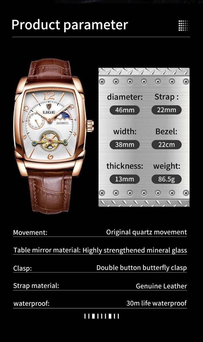 特価 新品 未使用 腕時計 機械式 自動巻き メンズ アナログ PUレザー エレガント 防水 耐衝撃 発光 c2460_画像9
