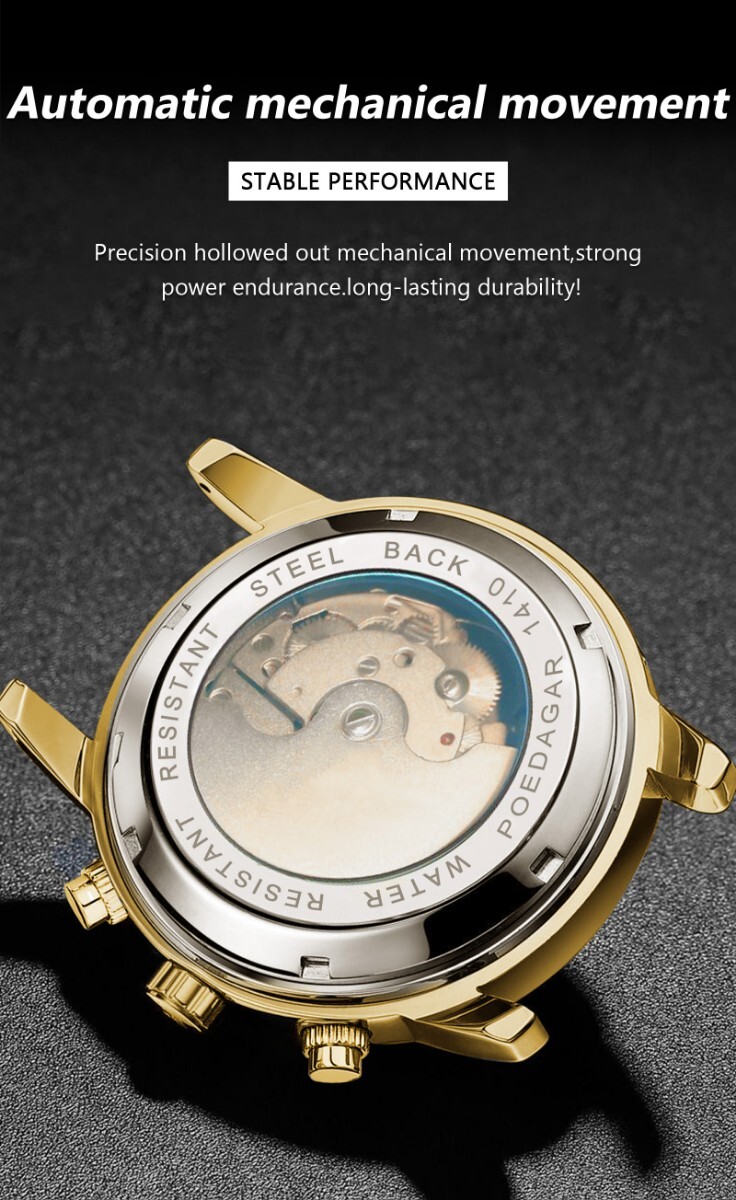 特価 新品 未使用 機械式 自動巻き 腕時計 クオーツ メンズ アナログ ステンレス ビジネス 防水 耐衝撃 発光 c2423_画像4