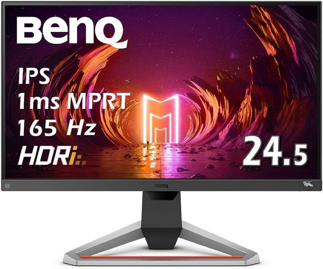 ベンキュージャパン BenQ MOBIUZ EX2510S ゲーミングモニター_画像1