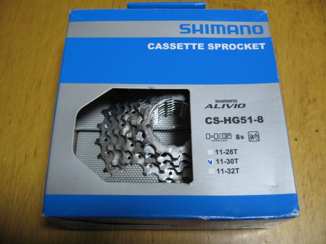 シマノ CS-HG51-8 11-30T shimano ALIVIO 8速用_画像1