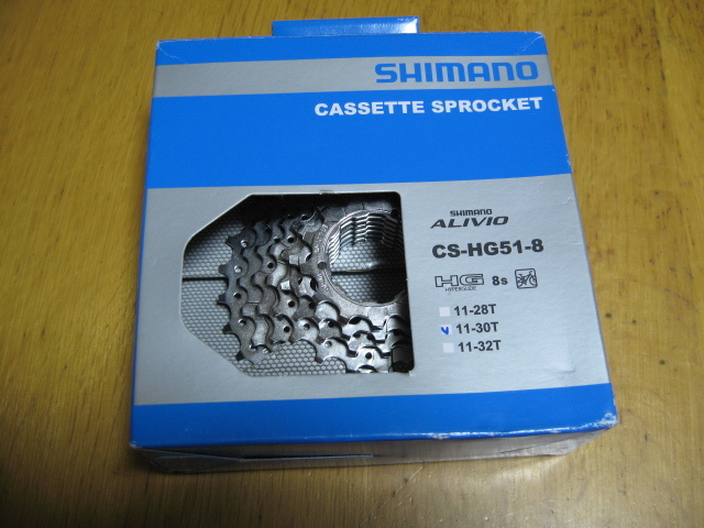 シマノ CS-HG51-8 11-30T shimano ALIVIO 8速用_画像5