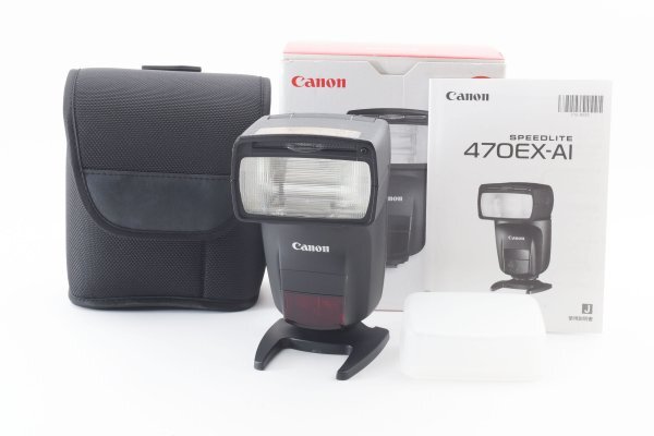 ★超美品★ CANON スピードライト 470EX-AI #14406
