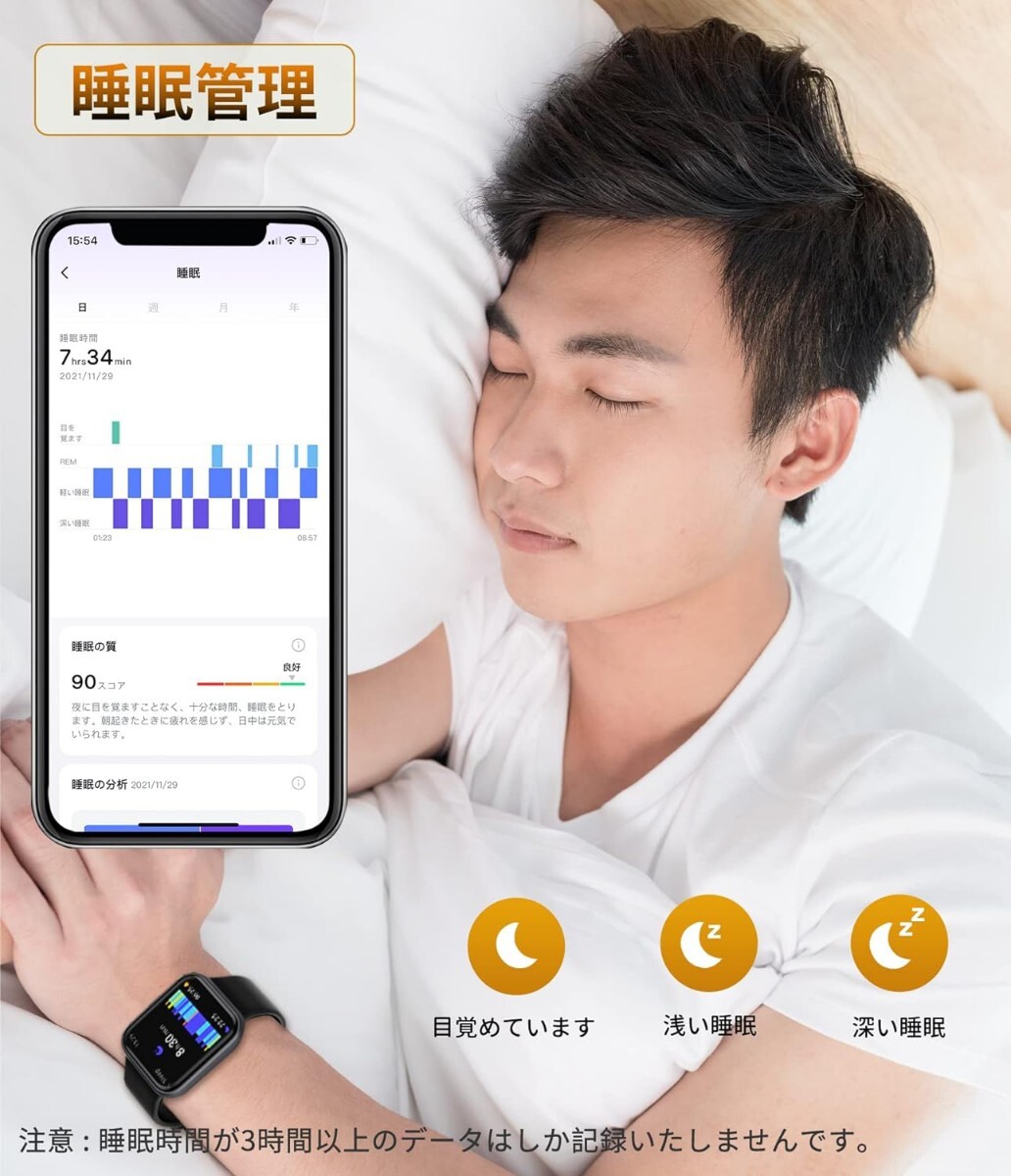 スマートウォッチ 2023人気 通話機能付き レディース 1 7インチ スマートウォッチ 2023人気 通話機能付き レディース 1 7インチ