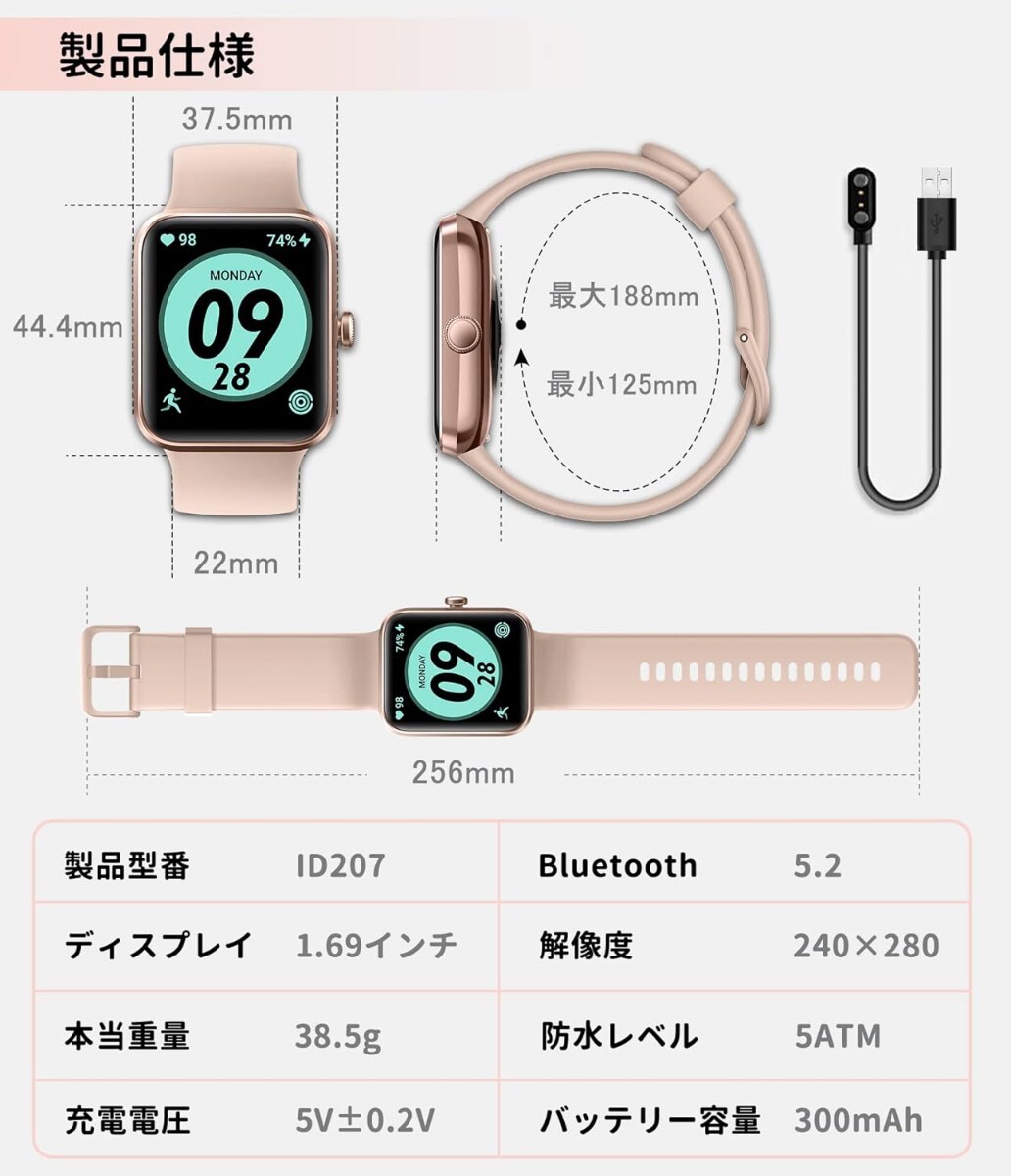 item_image_7