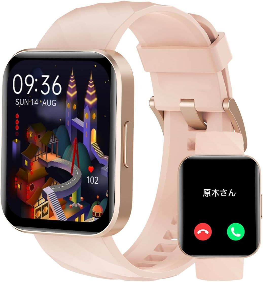 新登場 スマートウォッチ iPhone アンドロイド対応 通話機能付き Smart Watch 1.85インチ大画面 レディース 腕時計 100+種類運動