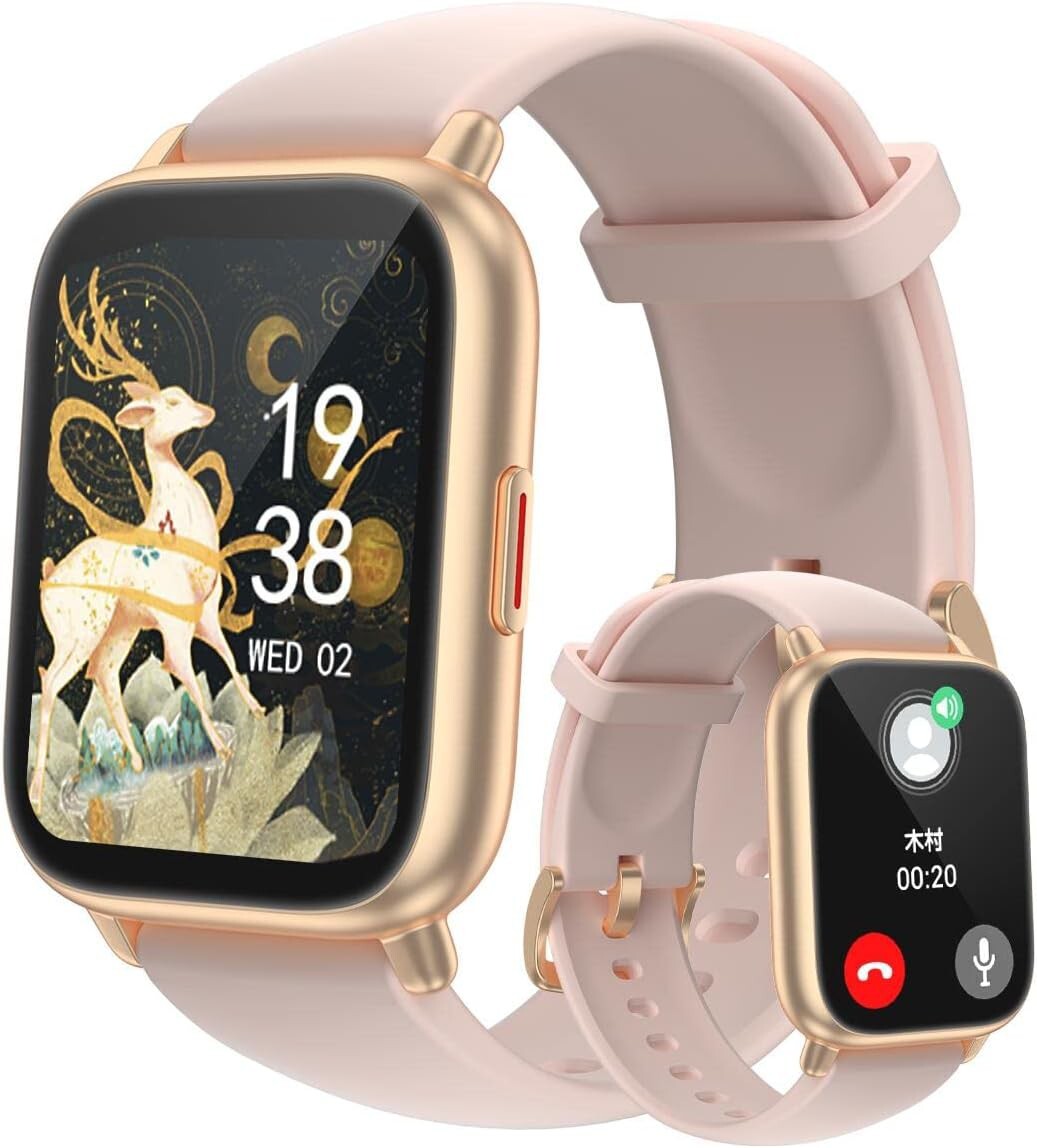 スマートウォッチ 通話機能付き レディース Smart Watch iPhone アンドロイド対応 女性生理周期管理 歩数計 腕時計 着信通知 睡眠管理