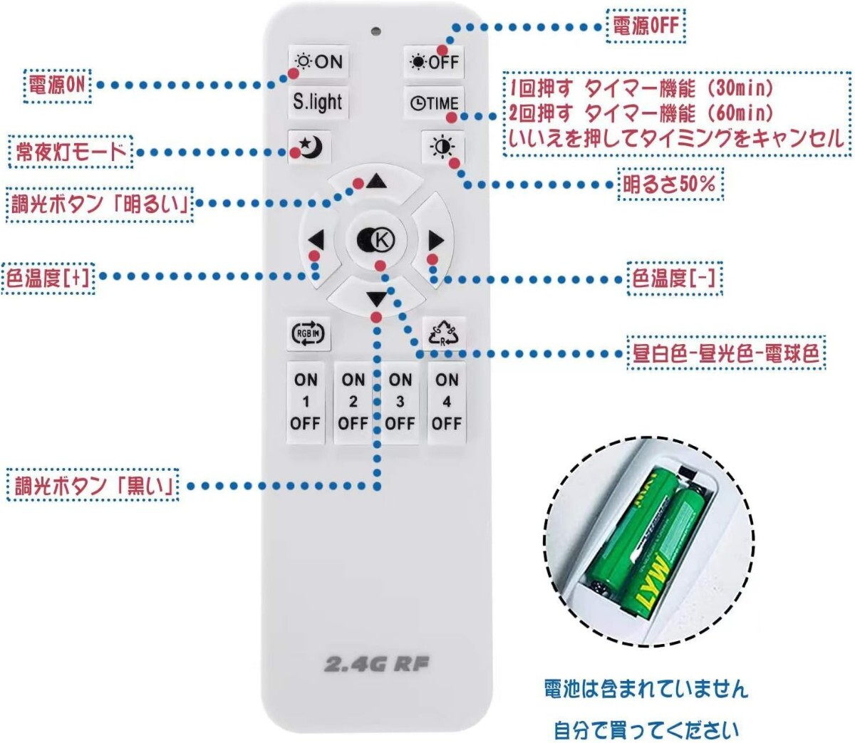 LED シーリングライト 北欧 円形省エネ アクリルシャンデリア ~12畳 おしゃれ リモコン付き 無段階調光調色 節電天井照明 照明器具 玄関