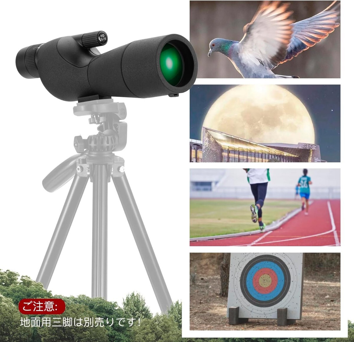 Akeyda 25-75x60mm フィールドスコープ 望遠鏡 バード Akeyda 25-75x60mm フィールドスコープ 望遠鏡 バード