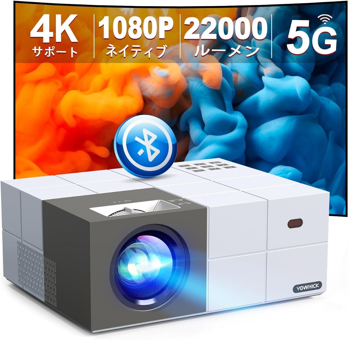 21389円 ViewSonic モバイルLEDプロジェクター M1 Pro 未使用 21389円 ViewSonic モバイルLEDプロジェクター M1 Pro 未使用