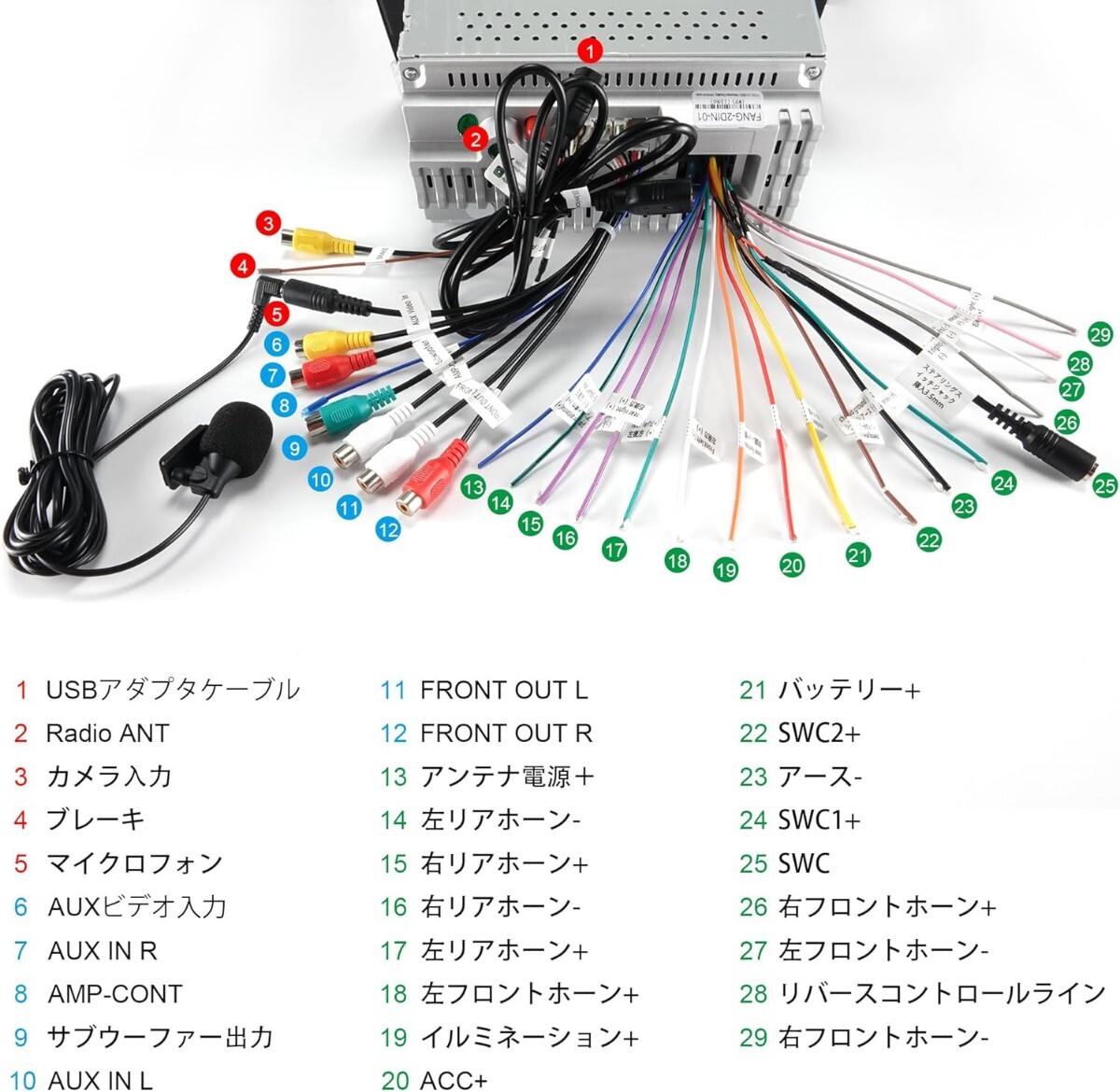 IYING ディスプレイオーディオ 10インチ 2din 4コア 4G+64G Androidカーナビ ワイヤレス CarPlay＆Android Auto アップルカープレイ