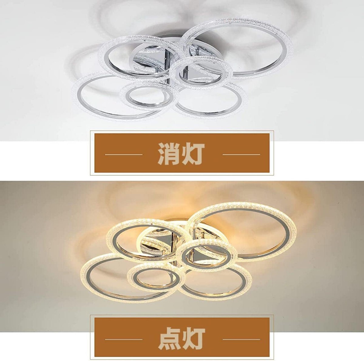 LED シーリングライト 北欧 円形省エネ アクリルシャンデリア LED シーリングライト 北欧 円形省エネ アクリルシャンデリア