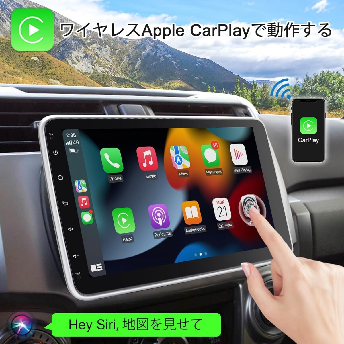 IYING display audio 10 -inch 2din car navigation system wireless Apple car Play & Android auto correspondence Car Audio Smart 