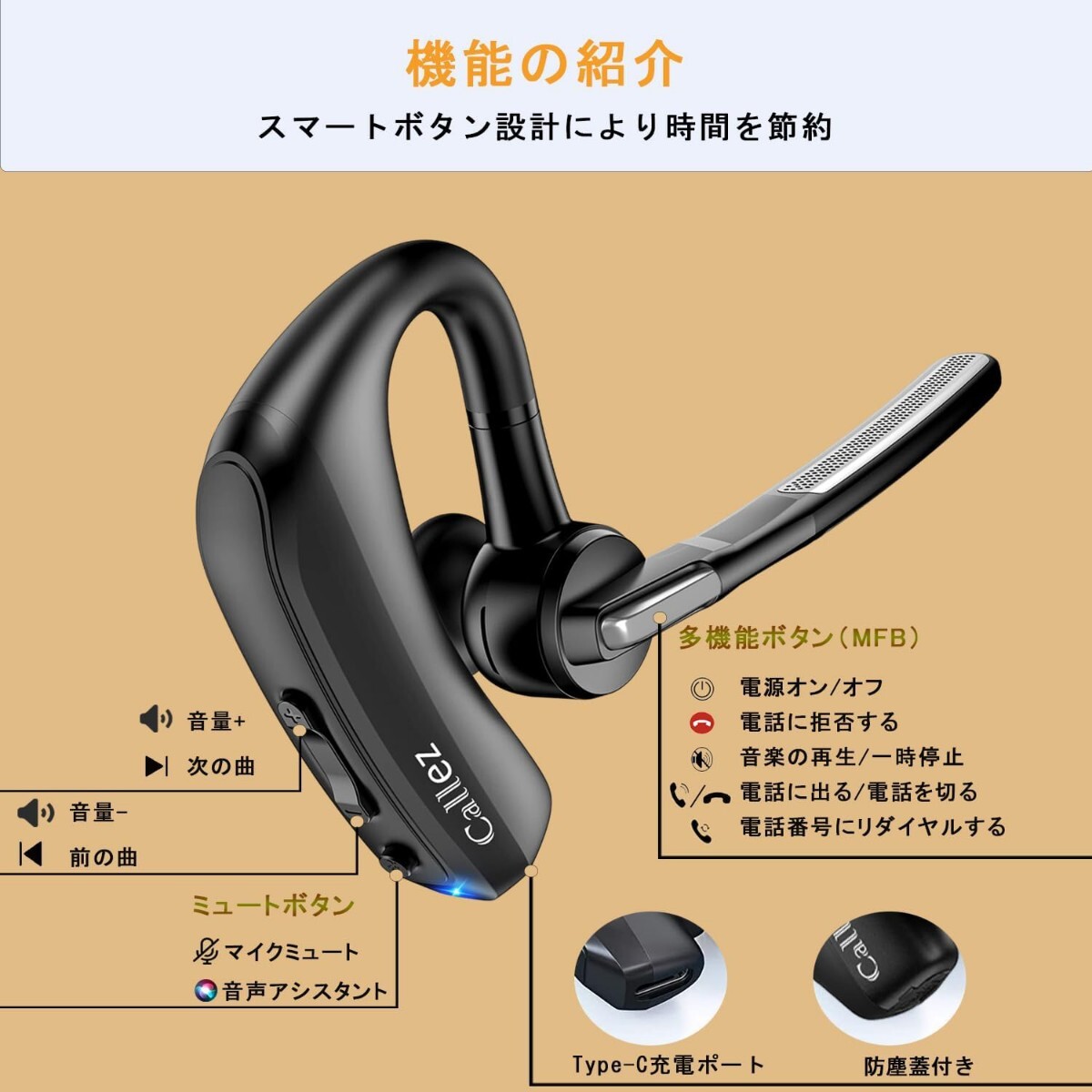 Bluetooth イヤホン 片耳 Bluetoothヘッドセット マイク付き Bluetooth イヤホン 片耳 Bluetoothヘッドセット マイク付き