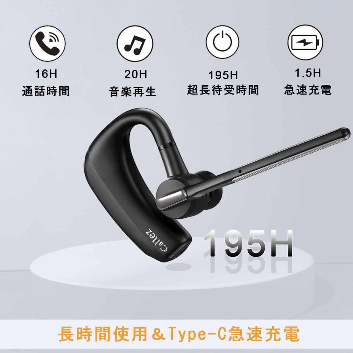 Bluetooth イヤホン 片耳 Bluetoothヘッドセット マイク付き Bluetooth イヤホン 片耳 Bluetoothヘッドセット マイク付き