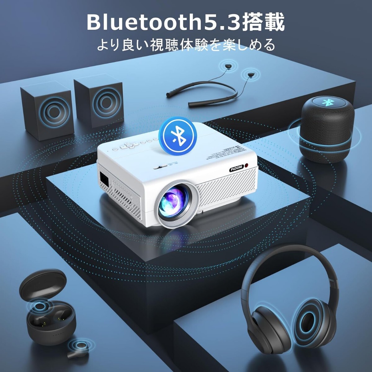 2024技術革新版先行発売 】 プロジェクター 小型 フルHD1080P 4K 2024技術革新版先行発売 】 プロジェクター 小型 フルHD1080P 4K