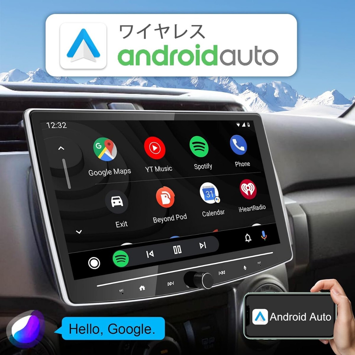 IYING ディスプレイオーディオ 10インチ 2din 4コア 4G+64G Androidカーナビ ワイヤレス CarPlay＆Android Auto アップルカープレイ