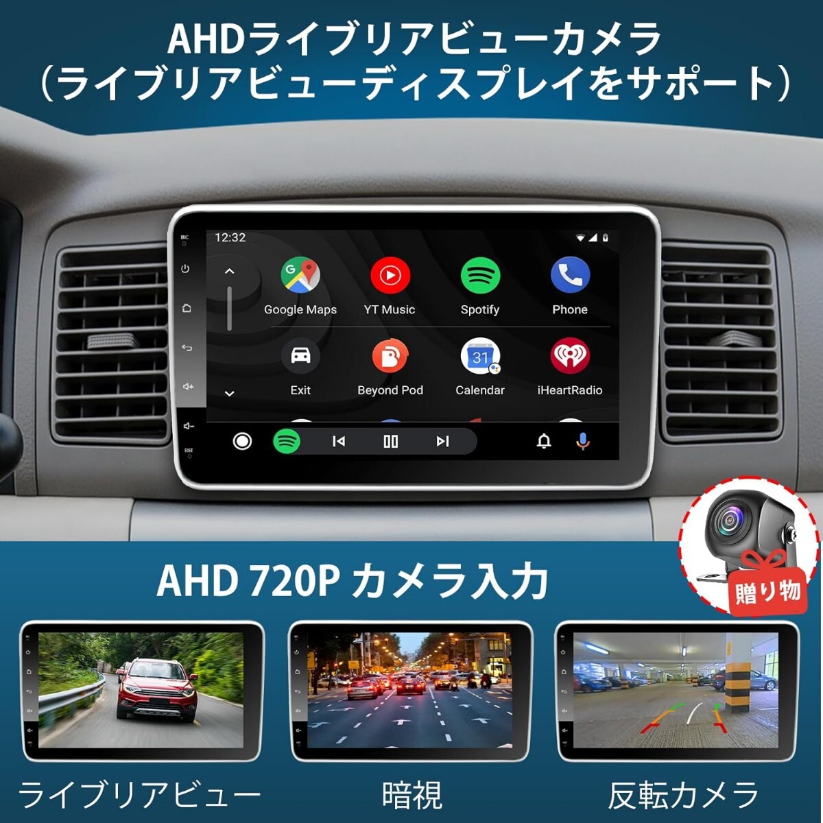 新品 ディスプレイオーディオ 10インチ 2dinカーナビ ワイヤレス CarPlay Android Auto カーオディオ 大画面一体型ナビ IPSタッチ_画像5