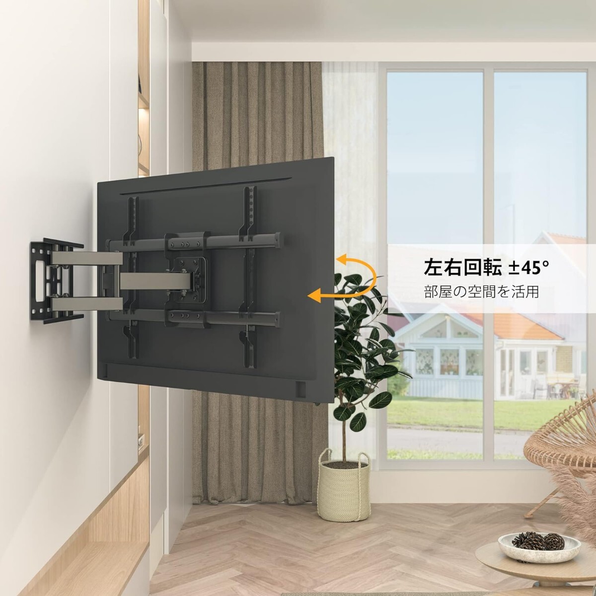 1homefurnit テレビ壁掛け金具 32-70インチLCD/LED対応 壁掛け 1homefurnit テレビ壁掛け金具 32-70インチLCD/LED対応 壁掛け