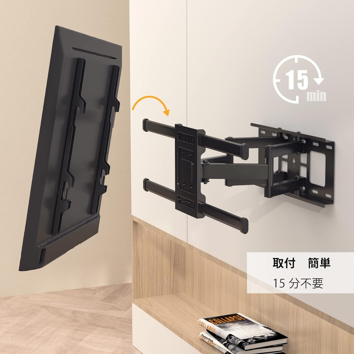 1homefurnit テレビ壁掛け金具 32-70インチLCD/LED対応 壁掛け 1homefurnit テレビ壁掛け金具 32-70インチLCD/LED対応 壁掛け