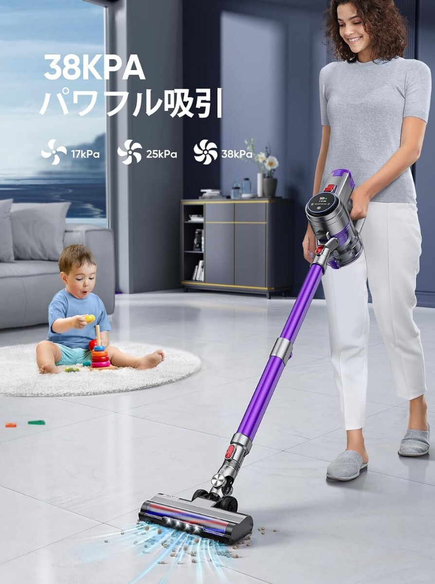 11550円 コードレス掃除機 450W 38Kpa 掃除機 コードレス タッチ 11550円 コードレス掃除機 450W 38Kpa 掃除機 コードレス タッチ