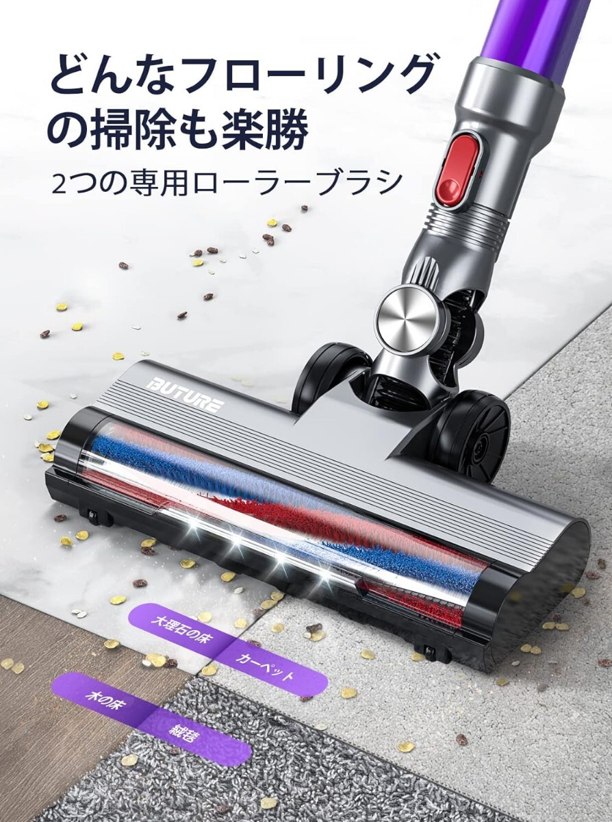 11550円 コードレス掃除機 450W 38Kpa 掃除機 コードレス タッチ 11550円 コードレス掃除機 450W 38Kpa 掃除機 コードレス タッチ