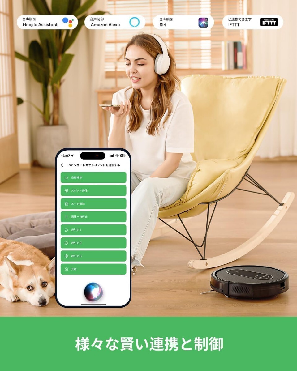  robot vacuum cleaner water .. both for Vactidy T7. cleaning robot 3000pa powerful absorption super thin type Siri/Google sound correspondence automatic charge quiet sound 