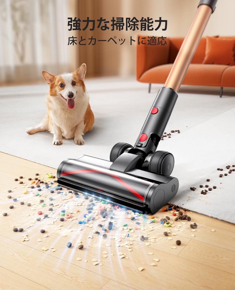 コードレス掃除機 550W 45kpa強力吸引 絡まないヘッド 60分長 コードレス掃除機 550W 45kpa強力吸引 絡まないヘッド 60分長